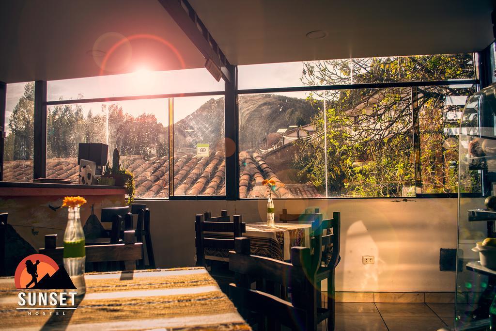 Sunset House Cusco旅舍 外观 照片